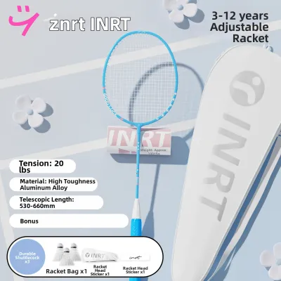 INRT | Lightweight Adjustable Children Badminton Racket