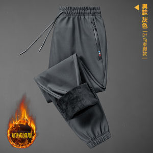 Outdoor Technical Trousers Mens and Womens Windproof Waterproof and Breathable Fleece Lined Padded Warm Keeping Winter plus Size Fleece Soft Shell Climbing Pants