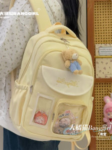 Adorable Large Capacity School Backpack for Girls High School Students Korean Style Bookbag with Double Straps And Zipper