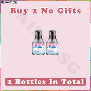 💎𝗦𝗚 𝗦𝗧𝗢𝗖𝗞💎 Fabric sofa cleaner spray / No wash no watermark Fabric stain remover spray / Fabric cleaner spray / Fabric sofa deep cleaner / Car fabric cleaner 布艺沙发清洁剂 布艺清洁剂