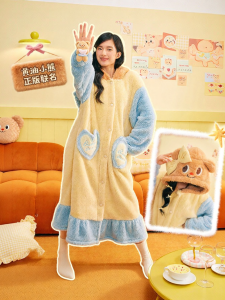 NAITANGPAI | Limited Edition Butterbear Collaborated Fleece Robe Warm