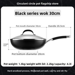 Circulon | Non-Stick Frying Pan