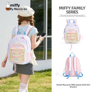 Miffy | Design-focused Large-capacity School Backpack Detachable Panels