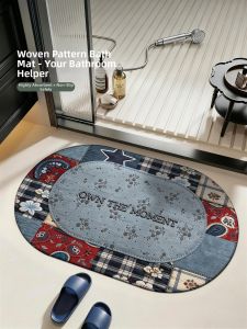 OULAISEN | Anti-slip Anti-fall No-washable Bathroom Absorbent Mat