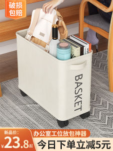 แบบพกพา Bookbag Storage Rack ภายใต้โต๊ะรถเข็น Oxford ผ้า Organizer ชั้นวางย้ายง่ายเหมาะสําหรับหอพักและพื้นที่ทํางาน