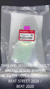 Filter Udara Genio / Beat 2020 / Beat Street 2020 K0J Original Honda Thailand KD302
