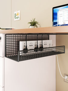 MENGBINFEN | Multipurpose Wall Organizer Shelf