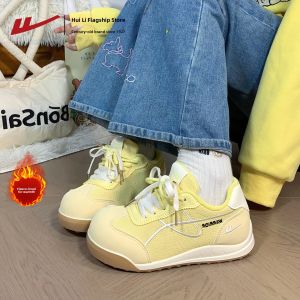 Warrior | Thickened Fleece Warm Training Shoes