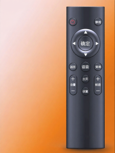 Bluetooth Voice Network TV Remote for China Mobile Set-top Box