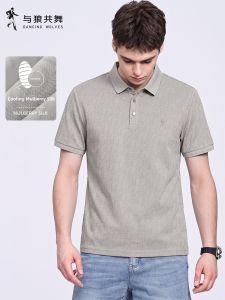 Silk Blend Cool Polo T-shirt