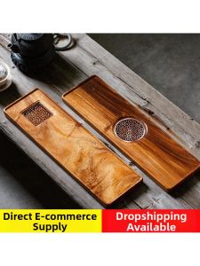 Bamboo and Wood Rectangular Water Storing Tea Tray