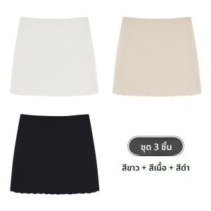 MiiOW | ชุดชั้นในสตรีรูปสามเหลี่ยมกันลื่นผ้าไหมน้ำแข็ง