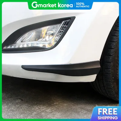 DAREM | Scratch Prevention Bumper Guard (2-Piece Set) / for Vehicles