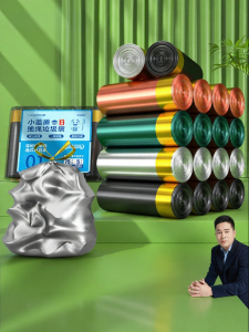 HANSHILIUJIA | Heavy-duty Drawstring Garbage Bags