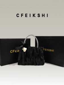 Cloud Folded Chain Shoulder Bag CFEIKSHI Brand Casual Chic Spring Summer New Style Soft Leather Handbag Womens Fashion Accessory