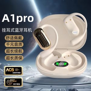 Long-Lasting Bluetooth Earphones Touch Control Wireless Mobile Phone Special A1X A1 pro High Sound Quality Ear-Hanging Style