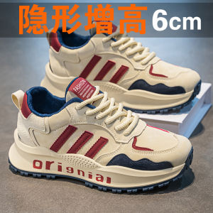 Putian Mens Shoes 2025 New Style Sports Casual Running Fashion Versatile Heightening Dad Trendy Shoes Breathable Mesh Upgraded