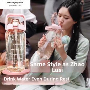 Jiaxun | High-temperature Resistant Water Bottle 2000ml