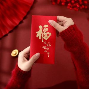 Creative Chinese New Year Red Envelope 2025 New Design Lucky Money Envelope Gold Stamp Thousand Yuan Great Luck Gift