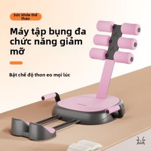 KAIEN | Trợ Lý Tập Thể Dục Trong Nhà Hỗ Trợ Gập Bụng