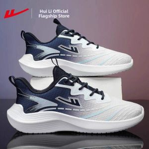 Warrior | Breathable Mens Sports Shoes