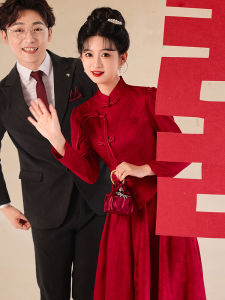 New Chinese Style Wedding Qipao Red Long Sleeve Bride Dress Two-Piece Set Formal Ceremony Reception Womens Fashionable Gown