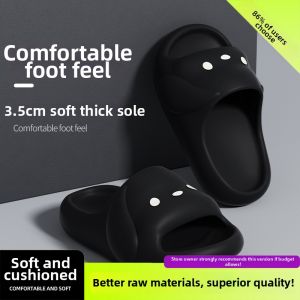 DAHONGNIANDAI | Childrens Slip-Resistant Odor-Proof EVA Slippers