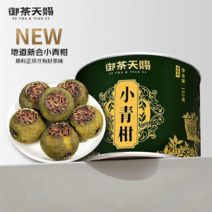 YUCHATIANCI | Aged Tangerine Peel Ripe Pu-erh Tea