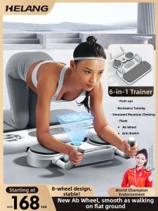 Helang | Automatic Rebound Abdominal Wheel Fitness Equipment