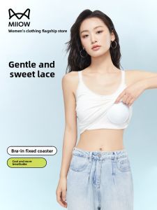 miiow | Catwoman Summer Thin Lace Strap Womens Integrated Fixed Cup Can Be Worn Outside Gentle Pure Desire U-neck Underwear