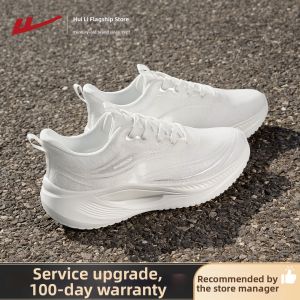 Warrior | New Summer Thick Bottomed Breathable Womens Sport Shoes