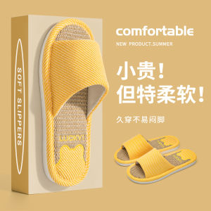 Dép Vải Lanh Cotton Mùa Hè Thấm Hút Cho Nam Và Nữ Dùng Trong Nhà Ấm Áp Thoáng Khí Thoải Mái Dùng Cho Mọi Mùa