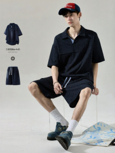 SZON | Casual Fashion Sporty Short Sleeve and Shorts Set