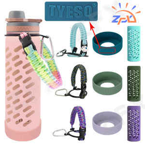 Silicone Boot for Tyeso Vacuum Insulated Mug 750ML Tumbler Paracord Handle Full Wrap Protector Cover 25oz Bottle Strap