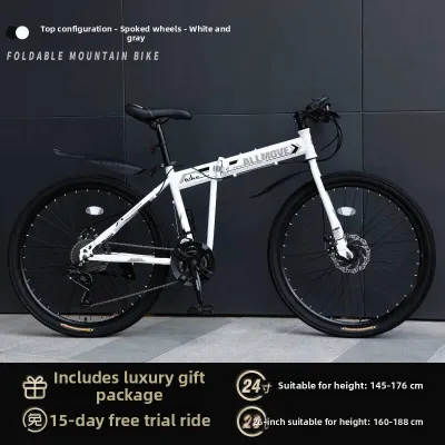 Foldable Mountain Bike 26 Inch with Shock Absorption and 21 Speed Gears for Adults Men Women Cycling Fitness Exercise Commuting Outdoor Adventure