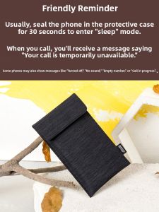 Yadi Anqi Mobile Phone Shield Bag Anti-Signal Detection Physical Isolation Box Positioning Cover Maternity EMF Radiation Cover