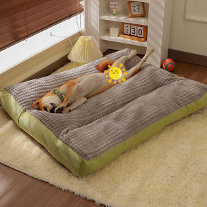 Detachable Large Dog Bed Mat Pet Sleeping Pad All Seasons Washable Dog House Cozy Cuddly Pet Supplies Comfortable Dog Pad