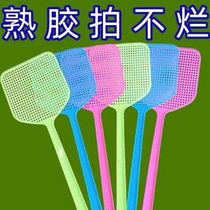 Dụng Cụ Tiêu Diệt Muỗi Gậy Đánh Muỗi Dày Bền Chống Thấm Nước Dùng Trong Gia Đình Tiêu Diệt Muỗi Dụng Cụ Tiêu Diệt Côn Trùng