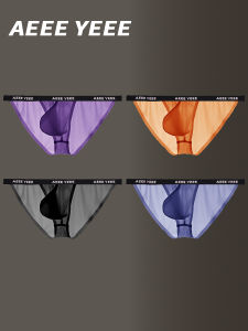 Ultra-Thin Ice Silk Low Waist Briefs Mens Triangle Underwear Breathable Quick-Dry Narrow Side Striped U-Shaped Design