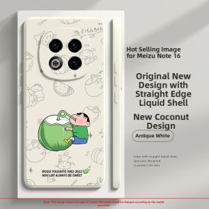 Liquid Silicone Full-body Drop Protection Ultra-thin Magnetic Elegant Phone Case