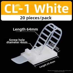 BAIRUITE | Adhesive Cable Management Bracket