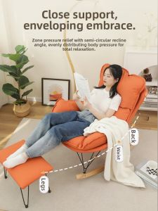 Living Room Rocking Chair Adult Recliner Indoor Leisure Lazy Sofa Dragon Chair European Style Metal Frame Adjustable Backrest