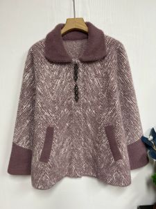 Middle-Aged Mother Clothes Fall and Winter New Arrival Fashion Woolen Polo Collar Top Outwear Loose Plus Size Mink-like Wool Cardigan Female