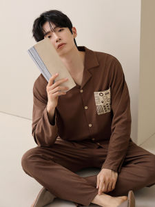 New Arrivals Men Sleepwear Set Long Sleeve Modal Cotton High-Quality