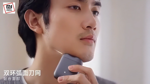 Xiaomi shaver S200 ที่โกนหนวดไฟฟ้าแบบพกพา IPX7 กันน้ำ หัวเครื่องโกนหนวดแม่เหล็กแบบถอดได้ กำจัดขนบนใบหน้าเครื่องโกนหนวดแบบไร้สายใบมีดแฝดลูกสูบเครามีดโกน