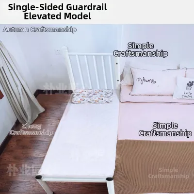 Adjustable Height Childrens Bed with Guardrail Iron Art Baby Bed Wide Side Modern Minimalist Style Metal Frame Connectable Bed
