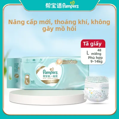 Tã cho Trẻ sơ sinh Chất lượng Cao cấp
