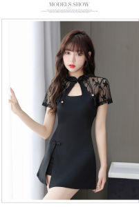 Chinese Style Foot Bath Workwear Minimalist Retro Improved Cheongsam Two-Piece Suit Massage Technician Pedicure Health Care