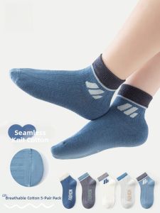 MiiOW | Childrens Thin Breathable Cotton Socks Sporty Short Tube No-Cuff Spring Summer Kids Socks MiiOW Cat Person Suitable For Boys