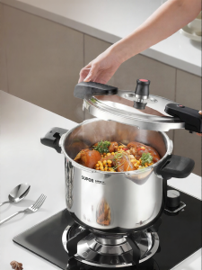 Supor | Stainless Steel Compact Pressure Cooker Suitable for Gas